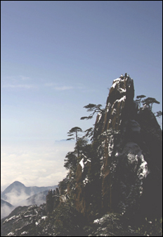 三清山