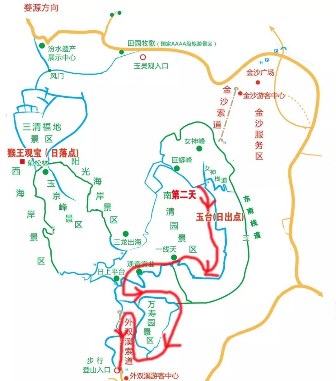 三清山导游图-三清山旅游网