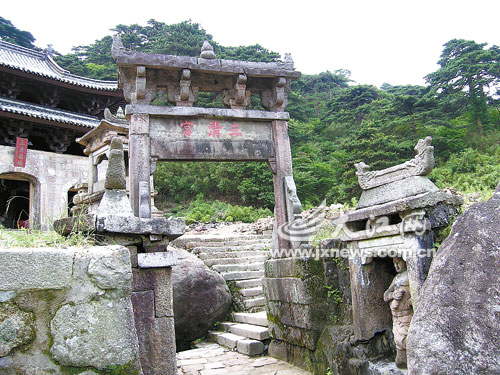 三清古建筑群急需保护