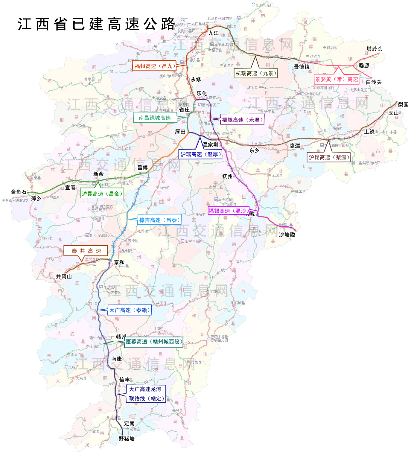 好消息！广西13条高速公路集中开建，4年后哪条到你家？|巴马|凭祥_新浪新闻