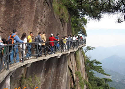 三清山旅游