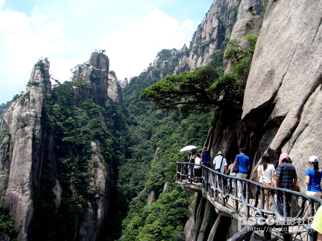 三清山西海岸