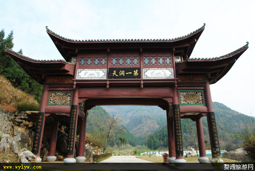 江西婺源旅游灵岩洞风景区