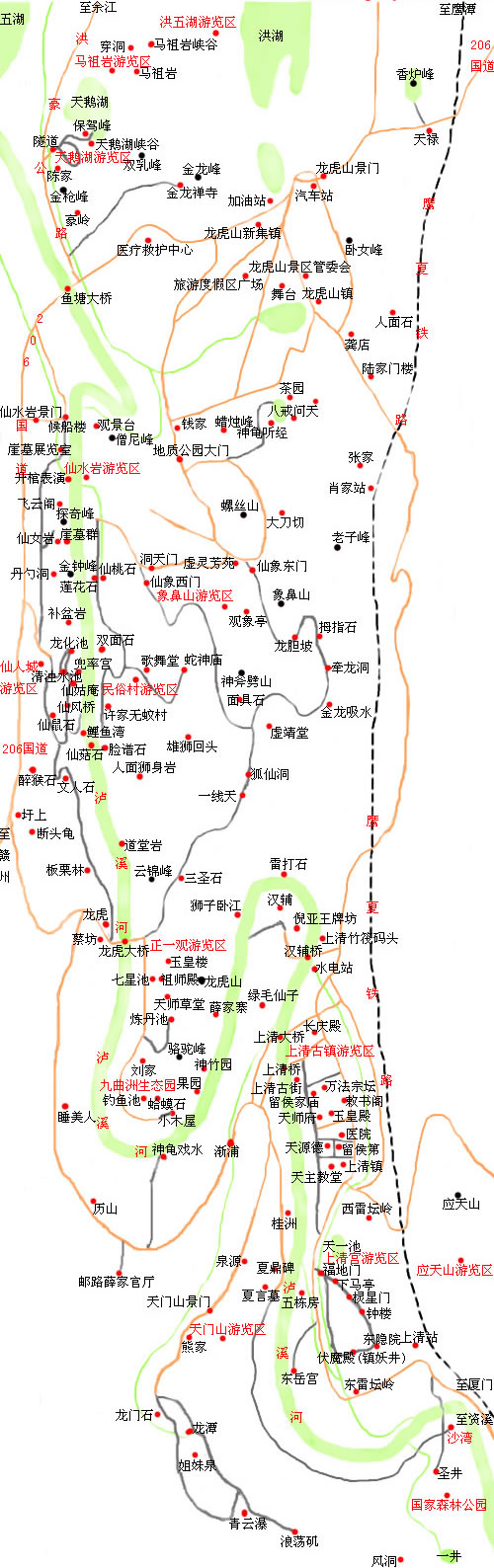 龙虎山旅游地图