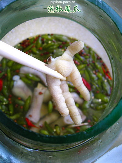 玉山泡椒凤爪