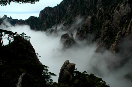 三清山