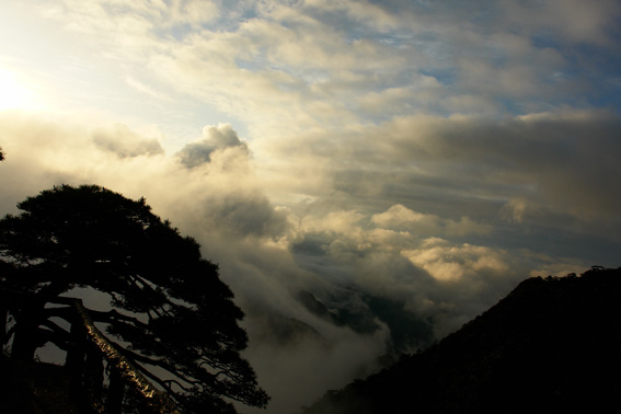 三清山