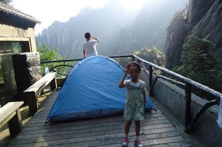 相约大三清酒店，来一次有趣的三清山旅行