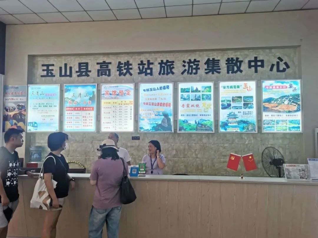 南京有几个汽车站图片 南京有几个汽车站图片大全_社会热点图片_非主流图片站