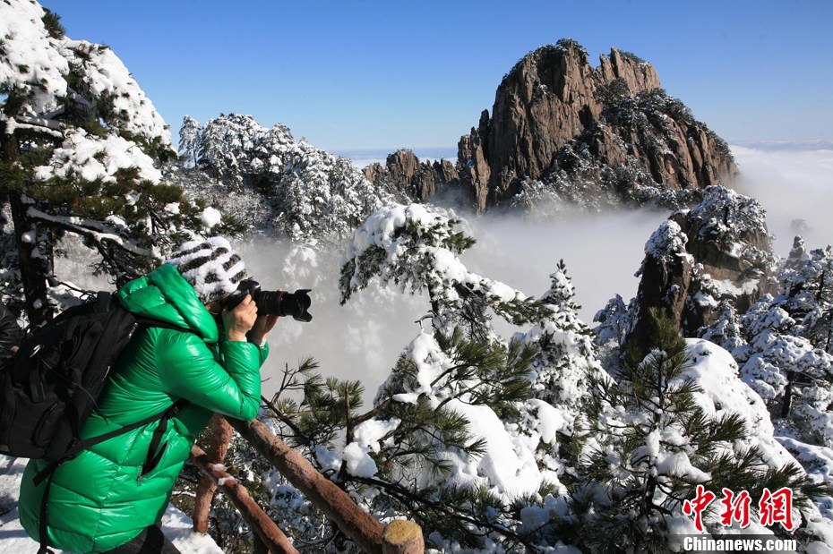 雪后黄山分外妖娆