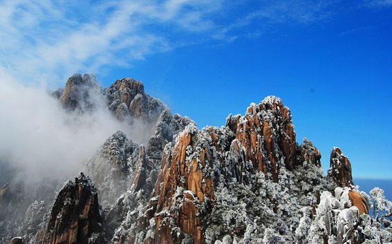 三清山