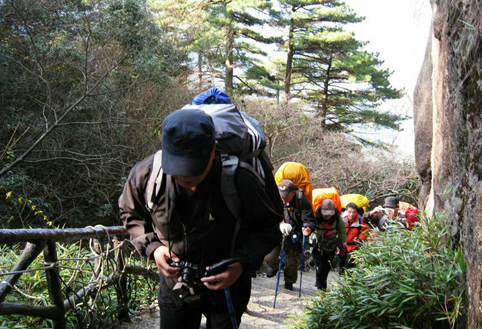 三清山