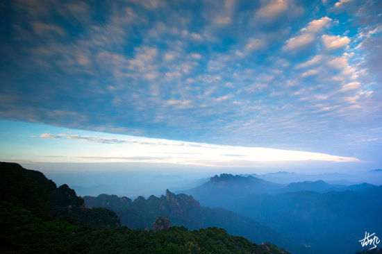 三清山