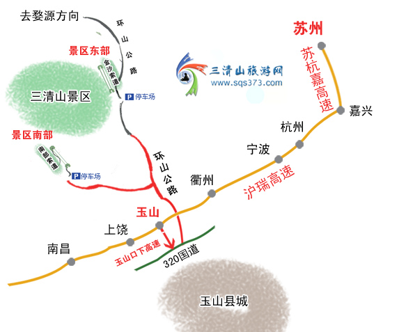 自驾车线路：从苏州出发来景区线路