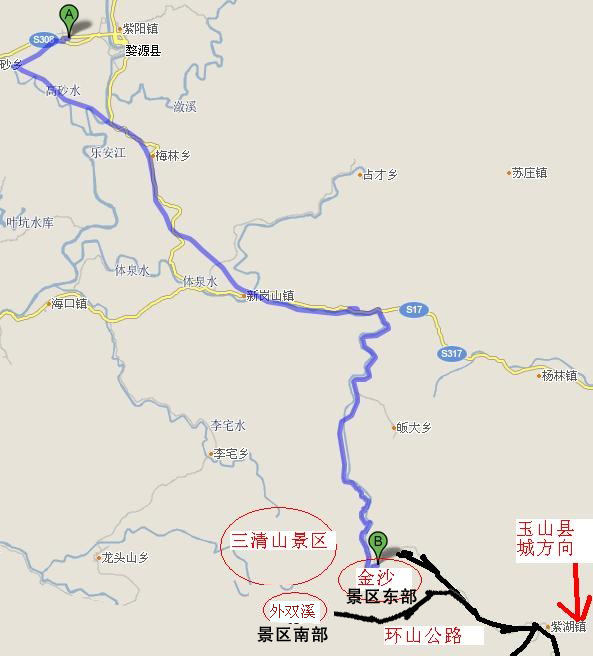 玉山到三清山交通地图