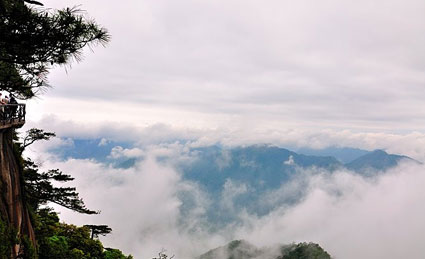 三清山