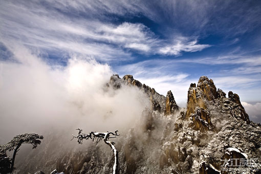 三清山