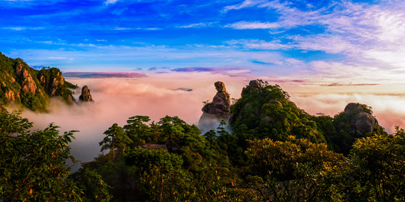 三清山