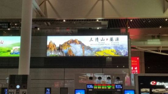 高铁站内宣传区