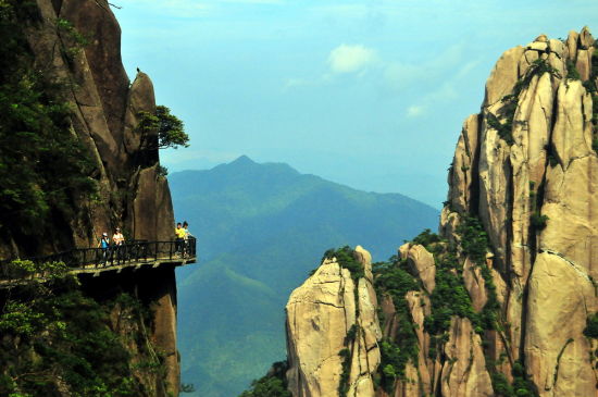 三清山