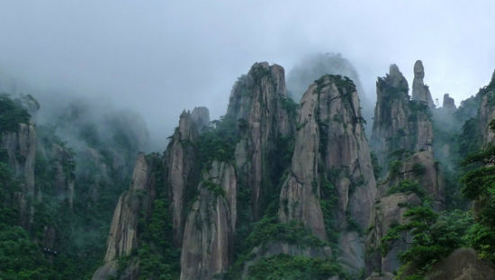 三清山