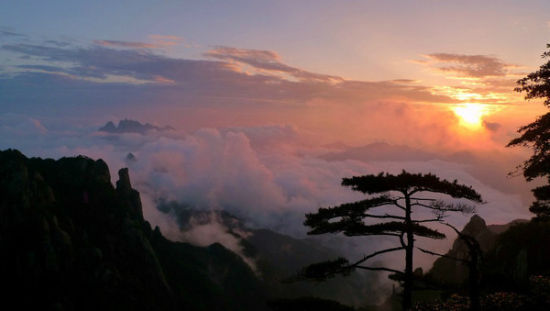 三清山