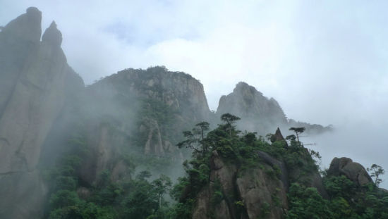 三清山