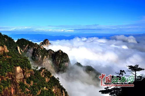 三清山云海
