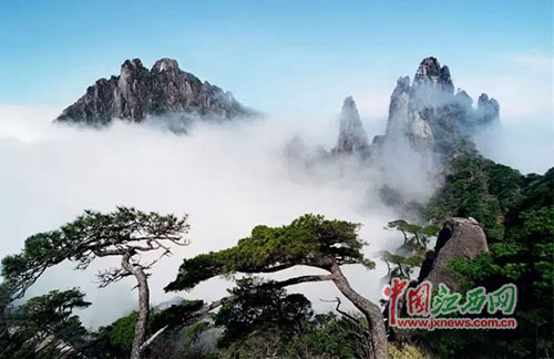 三清山