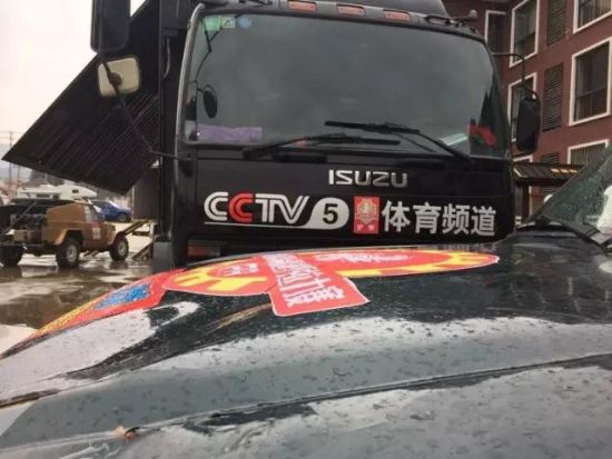 吸引了来自央视5套等主流体育媒体的报道
