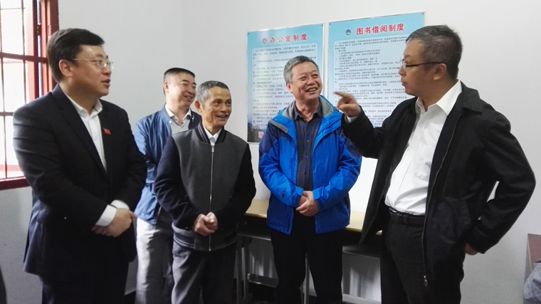 任友群副市长来三清山调研教育工作