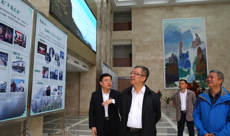 任友群副市长来三清山调研教育工作