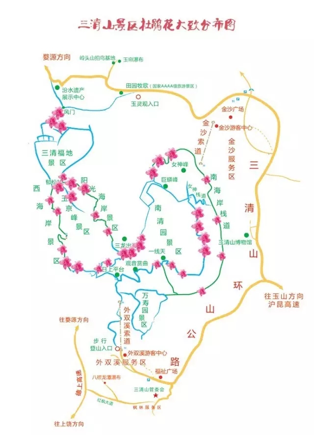 三山森林公园地图图片