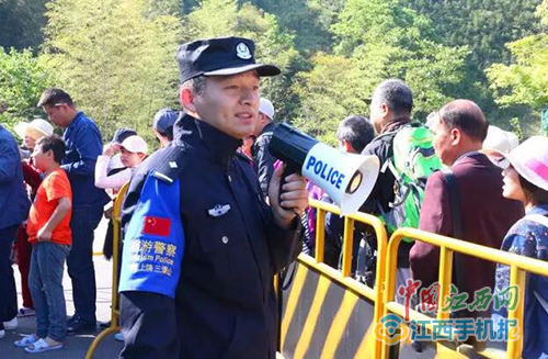 五月的三清山，风“警”这边独好