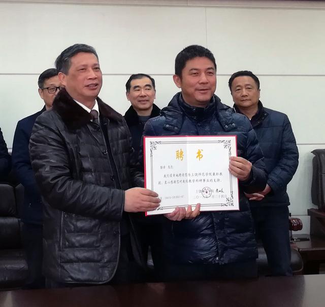 三清山管委会与上饶师范学院签署战略合作协议
