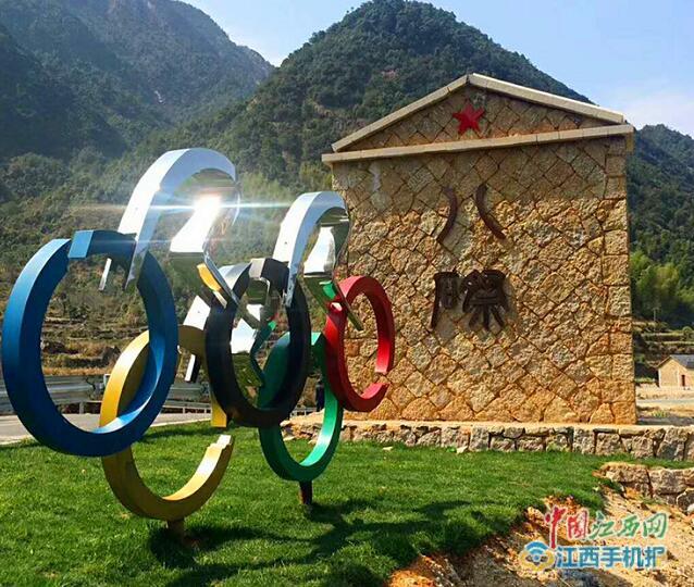 三清山：微“家训”提升景区大文明