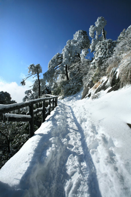 三清山