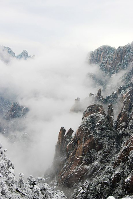 三清山