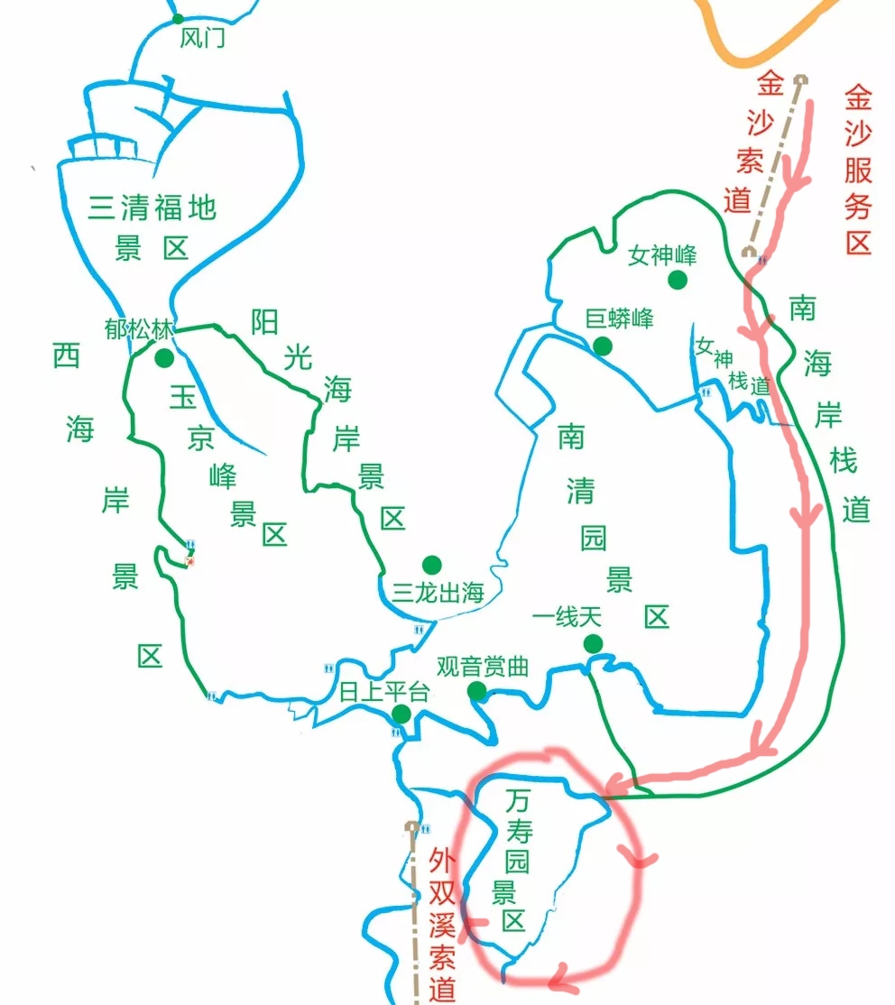 三清山最懒人的线路推荐（不用爬山）