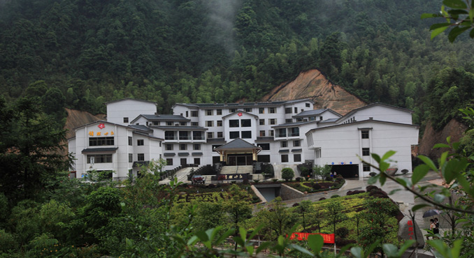 三清山国际度假酒店