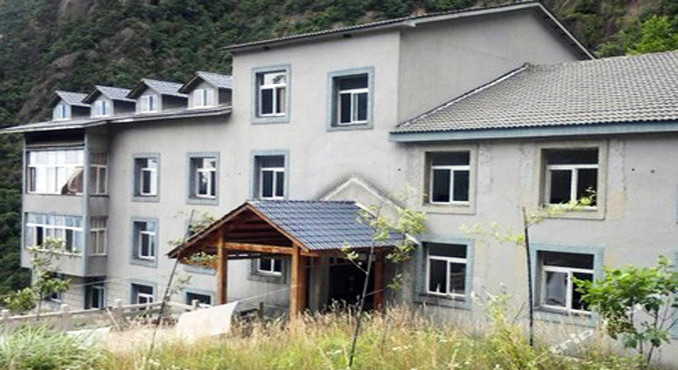 三清山国际度假酒店