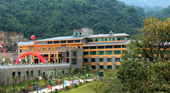 三清山国际度假酒店