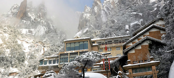 三清山国际度假酒店